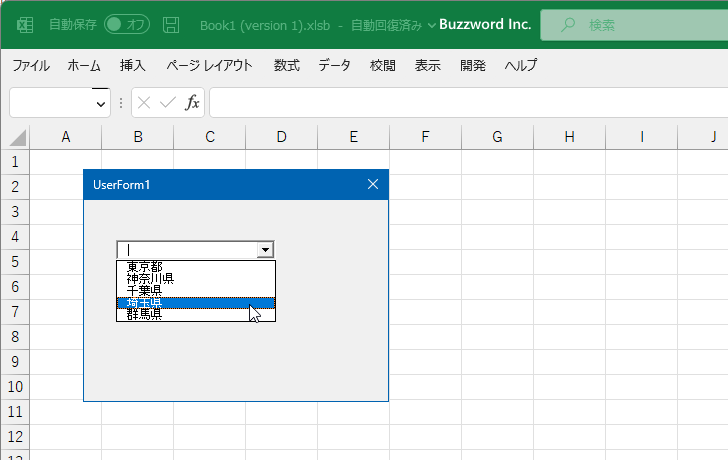 ListIndexとListプロパティを使って選択項目を取得する(3)