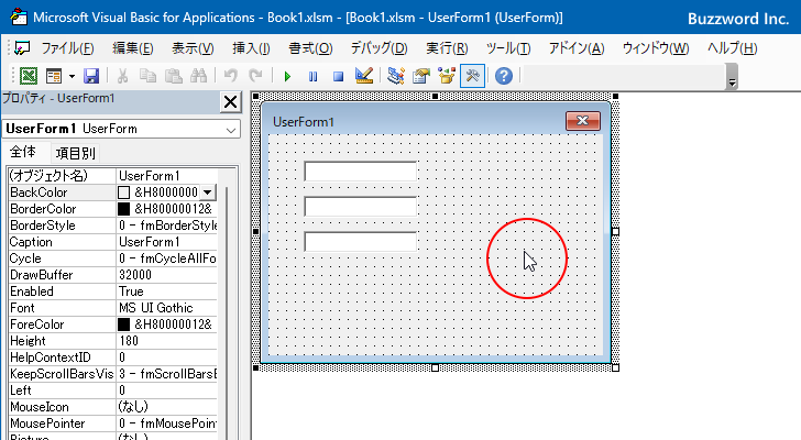 VBAのプログラムの中でAutoTabプロパティを設定する(1)
