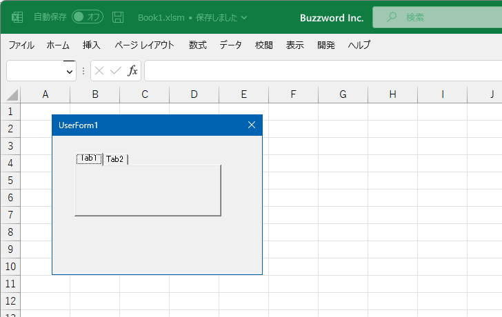 タブストリップの幅と高さを設定する(Width,Height)(3)