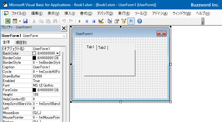 タブストリップのタブを表示する位置を設定する(TabOrientation)(1)
