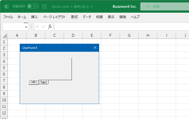 タブストリップのタブを表示する位置を設定する(TabOrientation)(4)
