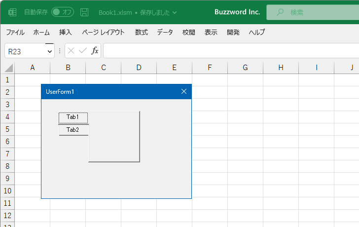 タブストリップのタブを表示する位置を設定する(TabOrientation)(5)
