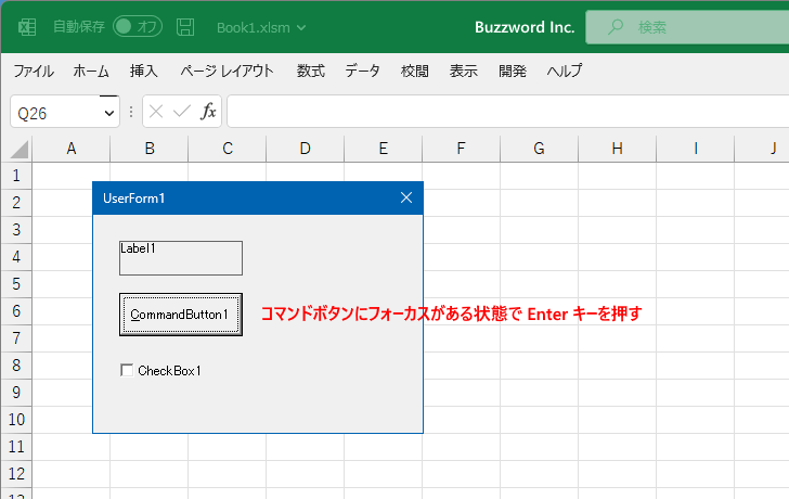 ユーザーフォームにおけるClickイベントとは(9)