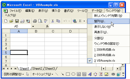 Windowオブジェクトの取得