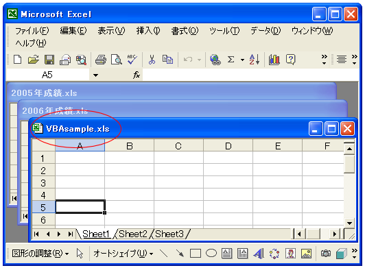 Windowオブジェクトの取得