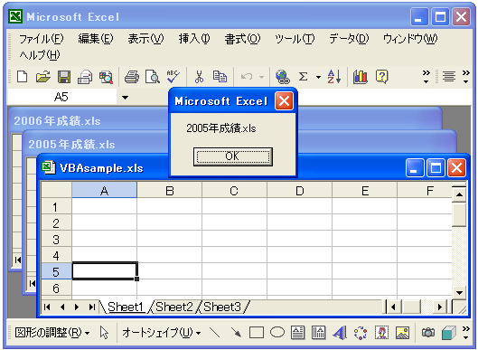 Windowオブジェクトの取得