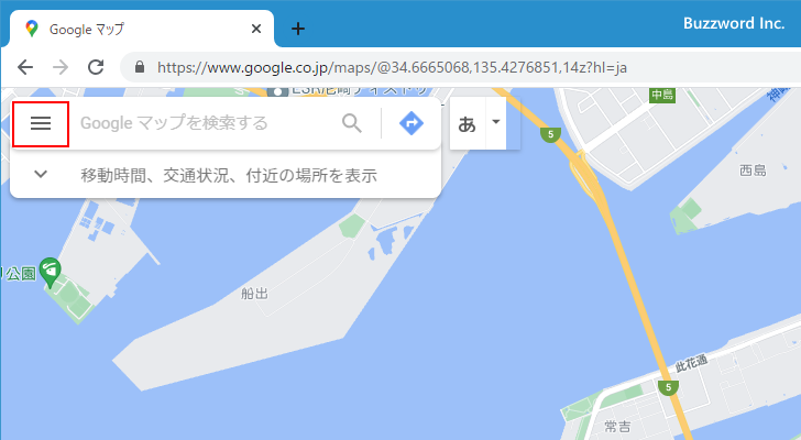 Googleマップを埋め込む(2)