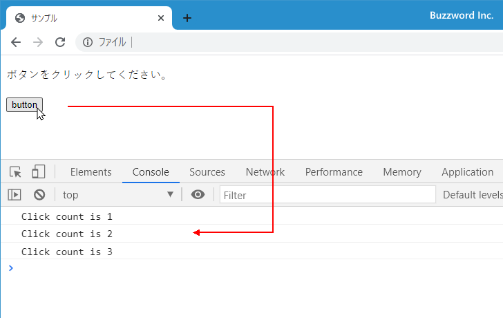 マウスが連続してクリックされた回数を取得する(1)