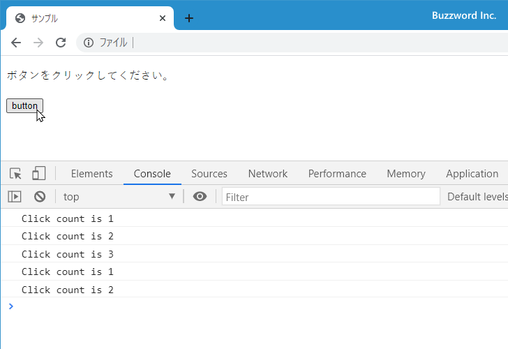 マウスが連続してクリックされた回数を取得する21)