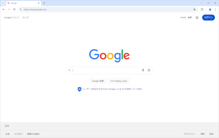 ChromeでJavaScriptの有効と無効を切り替える(1)