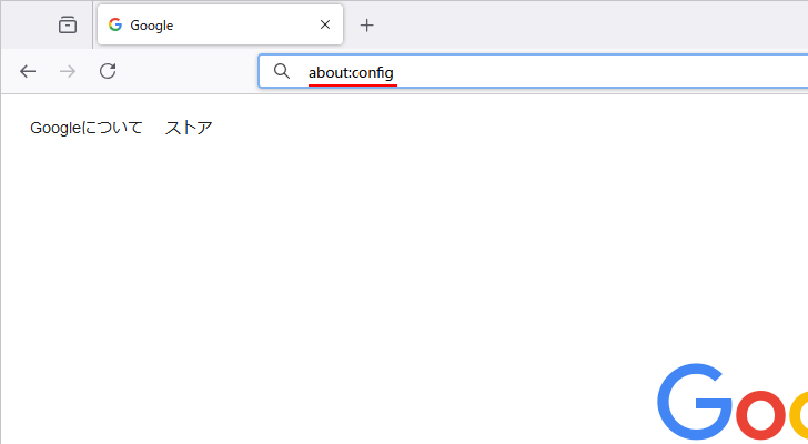 FirefoxでJavaScriptの有効と無効を切り替える(2)