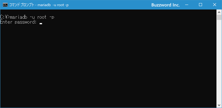 パスワードの指定方法(3)