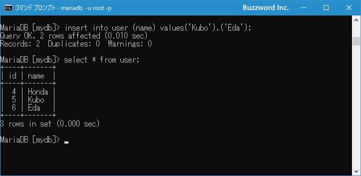 DELETE文とTRUNCATE文でデータを削除した場合のAUTO_INCREMENTの扱いについて(5)