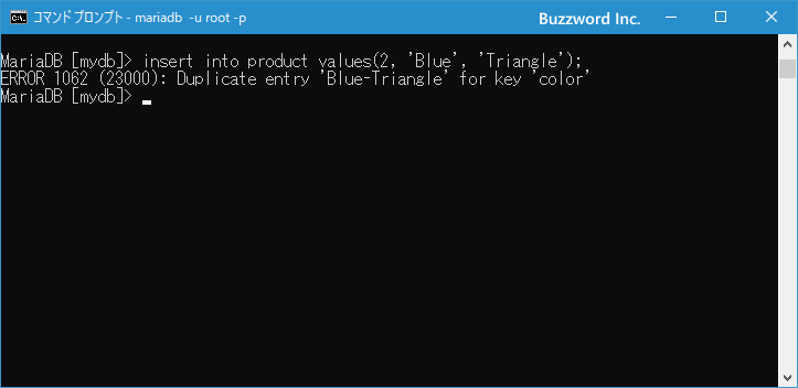 複数のカラムの組み合わせに対してUNIQUE制約を設定する(7)