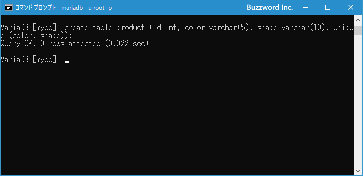 複数のカラムの組み合わせに対してUNIQUE制約を設定する(1)