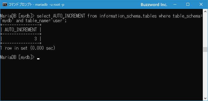 AUTO_INCREMENTが設定されたカラムに指定した値を格納する(2)