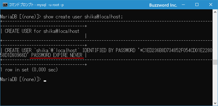 パスワードの有効期限を無効にする(有効期限を無制限にする)(3)