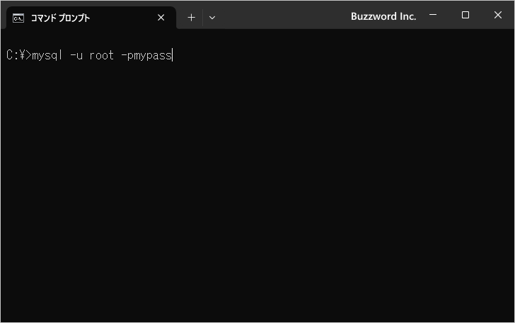 ユーザー名とパスワードの指定方法(1)