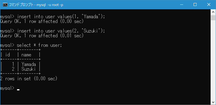 DELETEトリガーが起動しない(6)