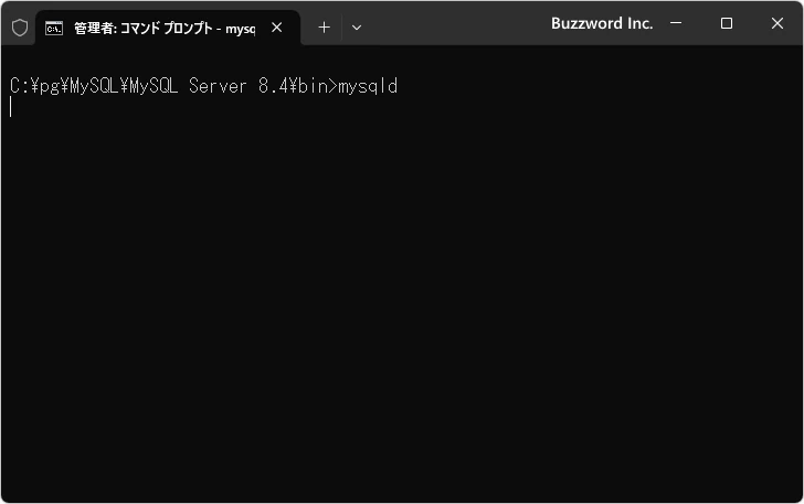 コマンドラインからMySQLを起動する(2)