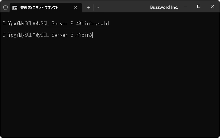 コマンドラインからMySQLを停止する(5)