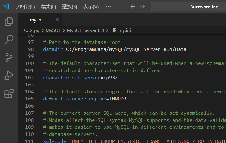 MySQLで設定可能な文字コードの一覧(1)