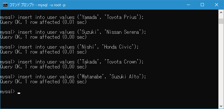 パターンマッチングを行う(2)