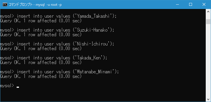 特殊文字をエスケープする(2)