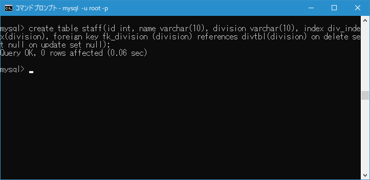 親テーブルの更新と削除を行った時にどうするのかを設定する(10)