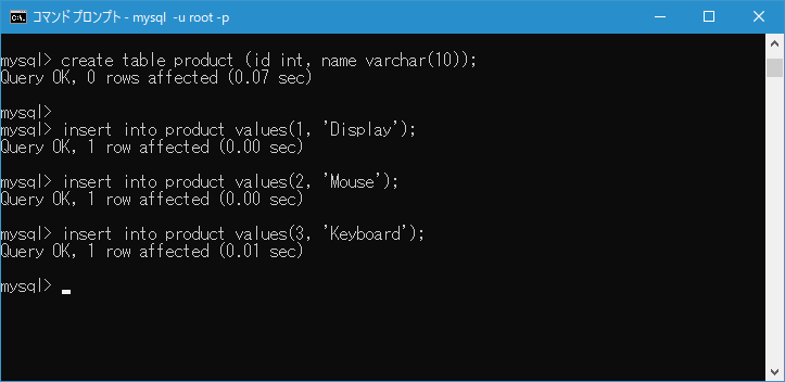 カラムを追加する(ALTER TABLE ADD文)(1)