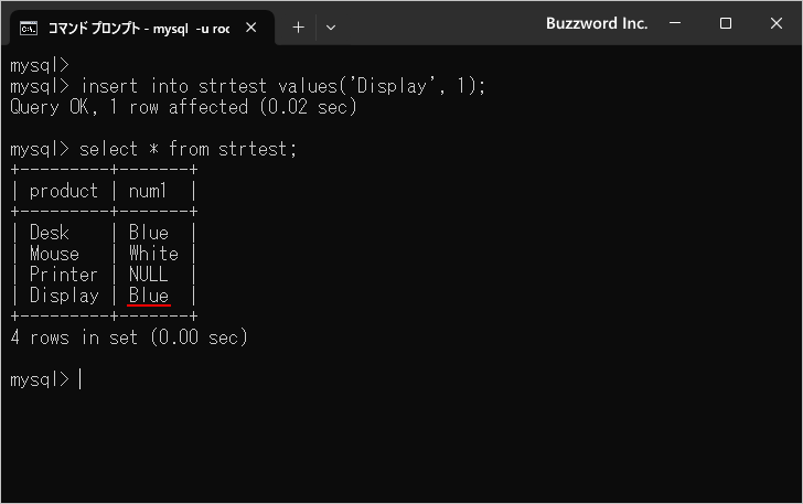 ENUM型のインデックス(1)