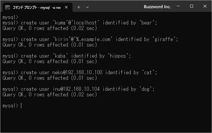 新しいユーザーを作成する(1)