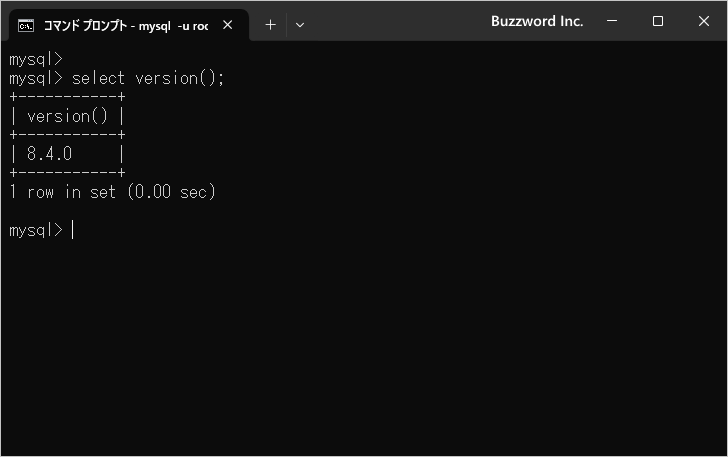 ユーザーのパスワードを手動で期限切れに設定する(5)