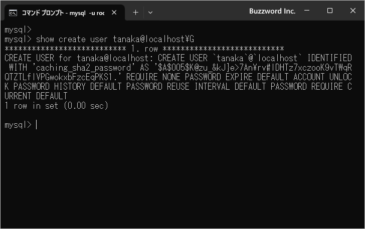 ユーザーが作成された時のCREATE USER文を確認する(1)