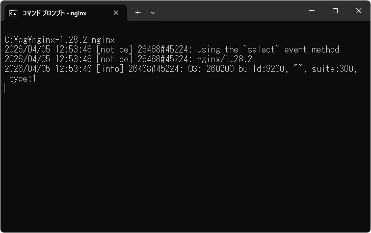 error_logディレクティブ(1)