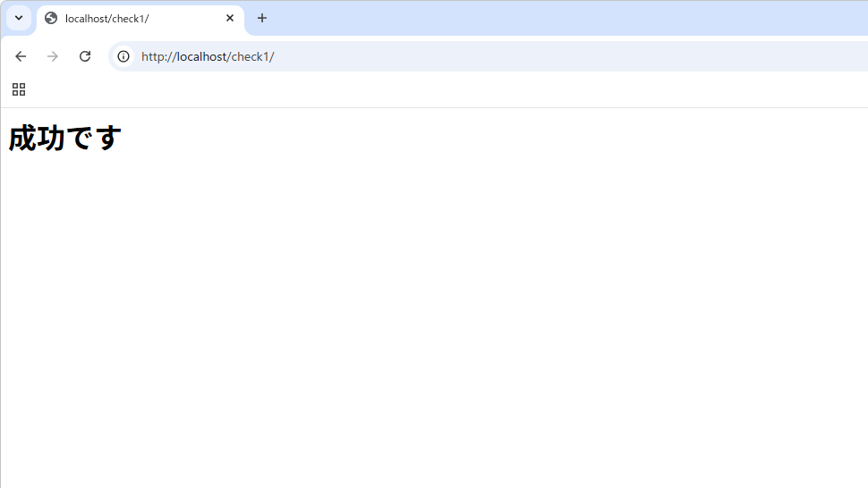 returnディレクティブ(1)