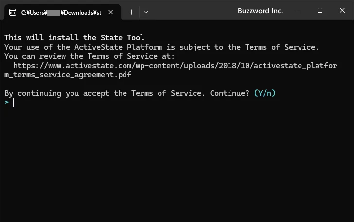 ActiveState Perlをインストールする(1)