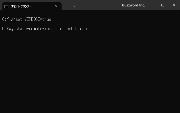 ActiveState Perlをインストールする(3)