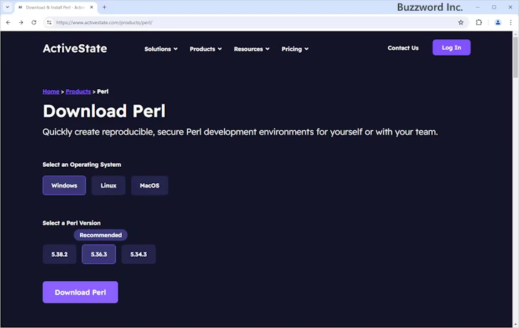 ActiveState Perlをダウンロードする(3)