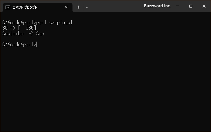 sprintf関数：書式指定文字列に従って値を変換した新しい文字列を取得する(1)