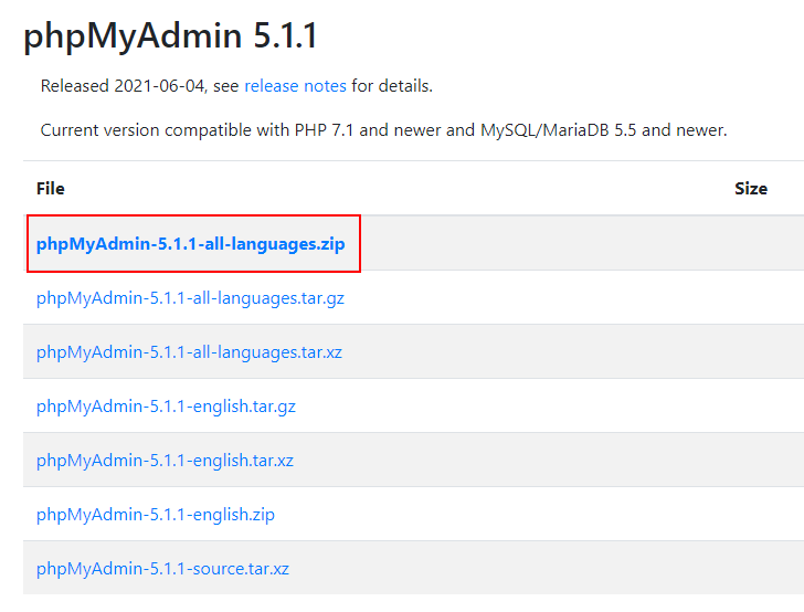 phpMyAdminをダウンロードする(4)