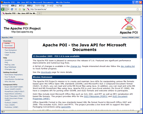 Apache POI 3.6のダウンロード