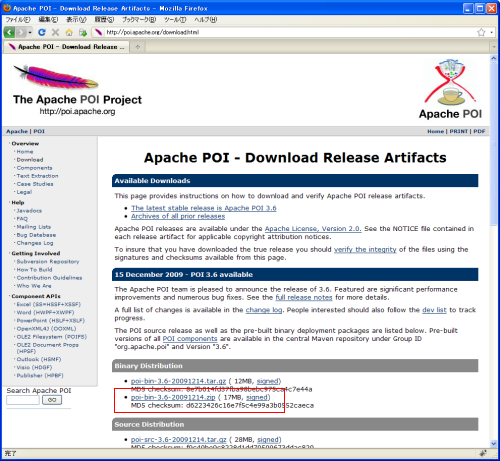 Apache POI 3.6のダウンロード