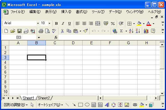 作成済みのシートを取得