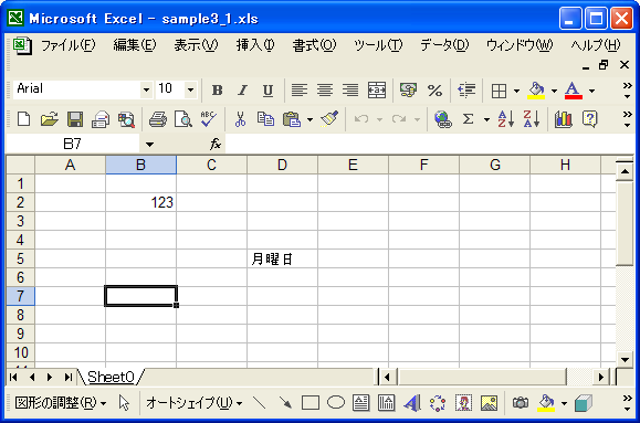 行を作成しシートに追加