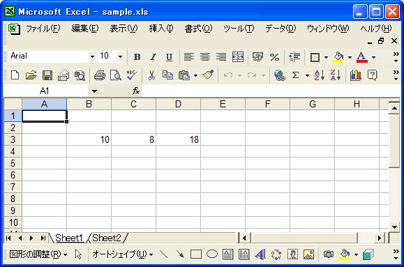 数式の表示