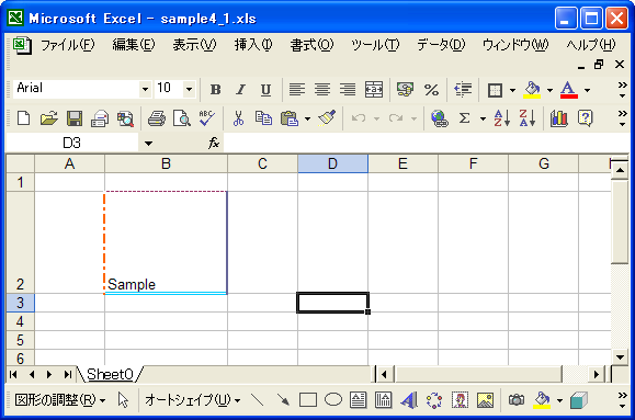 枠線の表示