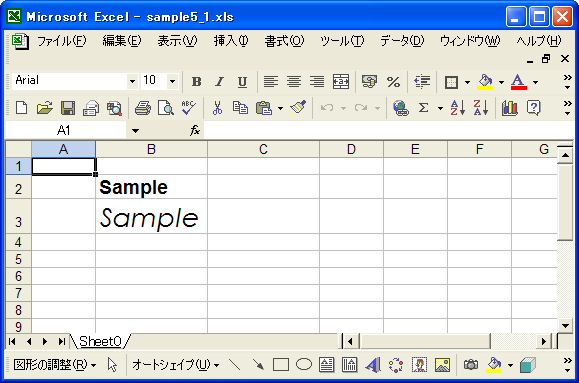 フォントの設定