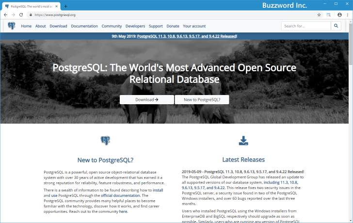 PostgreSQLに関するドキュメントをオンラインで参照する(1)