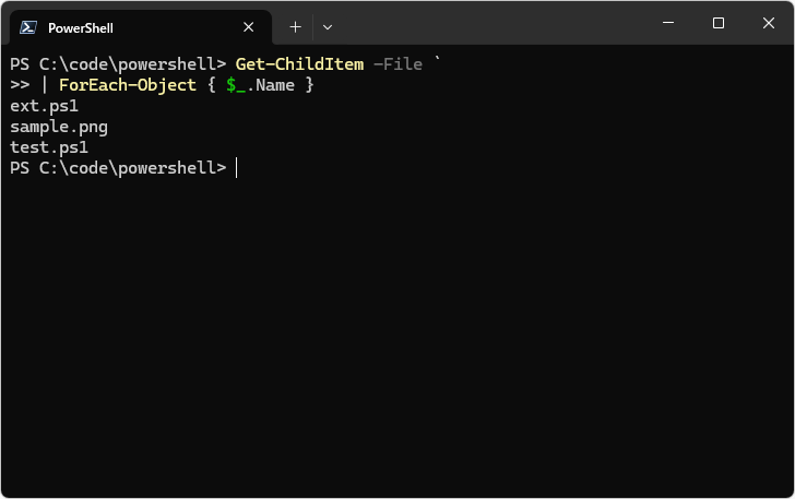 複数行のスクリプトを入力・実行する(16)